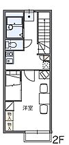 レオパレス栗林南 207 ｜ 香川県高松市西ハゼ町152-1（賃貸アパート1K・2階・26.08㎡） その2