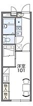 レオパレスマンダリアンコート藤井 210 ｜ 香川県高松市鬼無町藤井593-3（賃貸アパート1K・2階・23.18㎡） その2