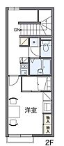 レオパレス花 213 ｜ 香川県高松市木太町3299-2（賃貸アパート1K・2階・30.66㎡） その2