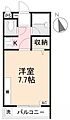 ベル・メゾン松福2階3.4万円