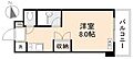 ルミエール973階3.9万円