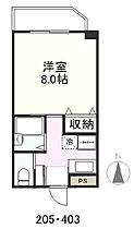 ベルメゾン木太東口 205 ｜ 香川県高松市木太町3861-8（賃貸マンション1K・2階・25.92㎡） その2