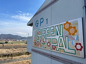 ＧＲＥＥＮ　ＰＡＬ 105 ｜ 香川県高松市元山町728（賃貸マンション1K・1階・25.00㎡） その6