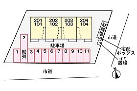 レジデンス 103 ｜ 香川県高松市寺井町詳細未定（賃貸アパート1LDK・1階・40.03㎡） その4