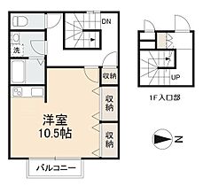 サンフィールドIII 205 ｜ 香川県高松市国分寺町国分1844-1（賃貸アパート1R・2階・42.23㎡） その2