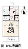 サンハイツ観光町 101 ｜ 香川県高松市観光町650-14（賃貸アパート1K・1階・18.00㎡） その2