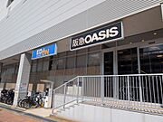 阪急オアシス箕面船場店（徒歩3分）