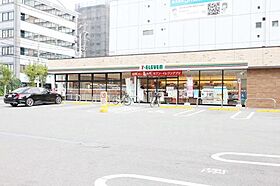 ラシュレ新大阪ＵＲＢＡＮＣＲＯＳＳ  ｜ 大阪府大阪市淀川区宮原5丁目（賃貸マンション2LDK・3階・60.41㎡） その6