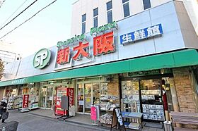 コンフォリア新大阪宮原Q  ｜ 大阪府大阪市淀川区宮原5丁目（賃貸マンション2LDK・14階・40.31㎡） その5