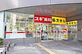 ハイツ芳  ｜ 大阪府大阪市淀川区西宮原1丁目（賃貸マンション1R・6階・18.00㎡） その26