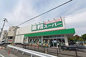 イスズハイツベル加島2  ｜ 大阪府大阪市淀川区加島4丁目（賃貸マンション2LDK・1階・45.26㎡） その6