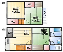 🉐敷金礼金0円！🉐阪急宝塚本線 三国駅 徒歩3分