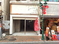 東京都町田市原町田4丁目3-14：物件画像／株式会社ゼストリビング