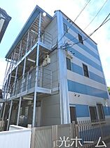 埼玉県新座市新堀3丁目10-5（賃貸アパート1K・3階・23.59㎡） その6