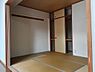 和室：LDK隣接和室です。