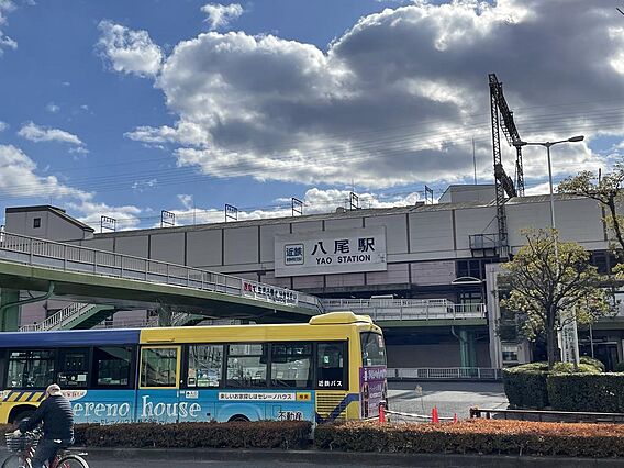 近鉄 八尾駅