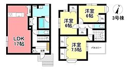 新築戸建 尾張旭市東名西町1丁目 全4棟
