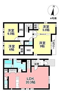 間取り：お住まい購入に向けての『質問』・『疑問』。具体的に何を準備をして進めたらいいのか？些細な事でも何でも質問して下さい。安心してお住まいが購入出来るようサポート致します!