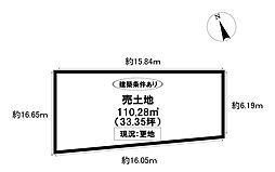 売土地 瀬戸市高根町1丁目