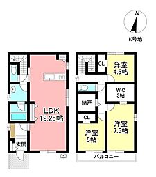 新築戸建 尾張旭市井田町3丁目 全14棟