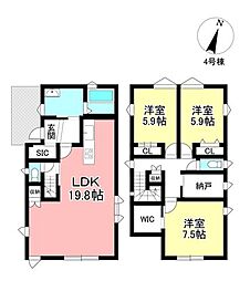 新築戸建 尾張旭市南栄町旭ケ丘 全4棟