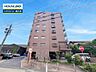 外観：お住まい購入に向けての『質問』・『疑問』。具体的に何を準備をして進めたらいいのか？些細な事でも何でも質問して下さい。安心してお住まいが購入出来るようサポート致します!