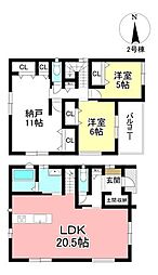新築戸建 名古屋市守山区鳥羽見1丁目 全4棟