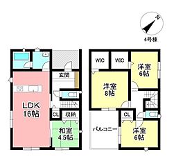 新築戸建 瀬戸市瘤木町 全4棟