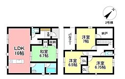 新築戸建 瀬戸市瘤木町 全4棟