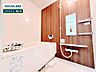 浴室：お住まい購入に向けての『質問』・『疑問』。具体的に何を準備をして進めたらいいのか？些細な事でも何でも質問して下さい。安心してお住まいが購入出来るようサポート致します!