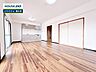 室内：お住まい購入に向けての『質問』・『疑問』。具体的に何を準備をして進めたらいいのか？些細な事でも何でも質問して下さい。安心してお住まいが購入出来るようサポート致します!