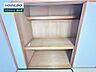 収納：お住まい購入に向けての『質問』・『疑問』。具体的に何を準備をして進めたらいいのか？些細な事でも何でも質問して下さい。安心してお住まいが購入出来るようサポート致します!