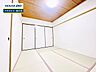 和室：お住まい購入に向けての『質問』・『疑問』。具体的に何を準備をして進めたらいいのか？些細な事でも何でも質問して下さい。安心してお住まいが購入出来るようサポート致します!