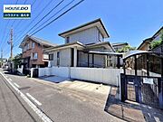 お住まい購入に向けての『質問』・『疑問』。具体的に何を準備をして進めたらいいのか？些細な事でも何でも質問して下さい。安心してお住まいが購入出来るようサポート致します!