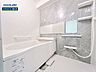 浴室：お住まい購入に向けての『質問』・『疑問』。具体的に何を準備をして進めたらいいのか？些細な事でも何でも質問して下さい。安心してお住まいが購入出来るようサポート致します!