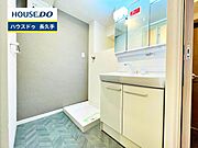 お住まい購入に向けての『質問』・『疑問』。具体的に何を準備をして進めたらいいのか？些細な事でも何でも質問して下さい。安心してお住まいが購入出来るようサポート致します!
