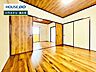 洋室：お住まい購入に向けての『質問』・『疑問』。具体的に何を準備をして進めたらいいのか？些細な事でも何でも質問して下さい。安心してお住まいが購入出来るようサポート致します!