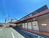 グリーンコープ長嶺店　徒歩約10分　767ｍ