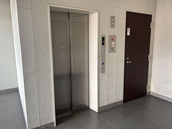 少しでも気にな...