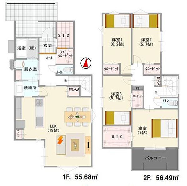 間取り