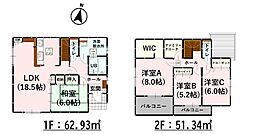 大津町大字引水9期 1号棟