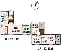 菊池郡大津町大字大津6期 7号棟