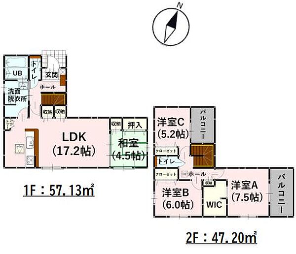 外観を拡大表示