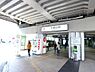 周辺：駅の周辺には、スーパーや商店街・銀行など、日々の暮らしに欠かせない施設が多く快適に利用できます。