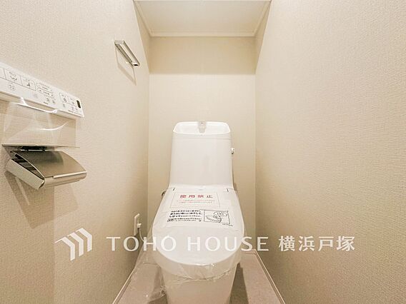 【Toilet...