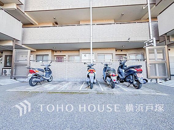 「Bike s...