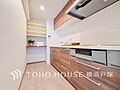 【Kitche...