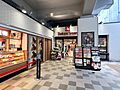 綱島駅改札を出...