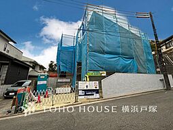 横浜市 金沢区釜利谷東3丁目 戸建て