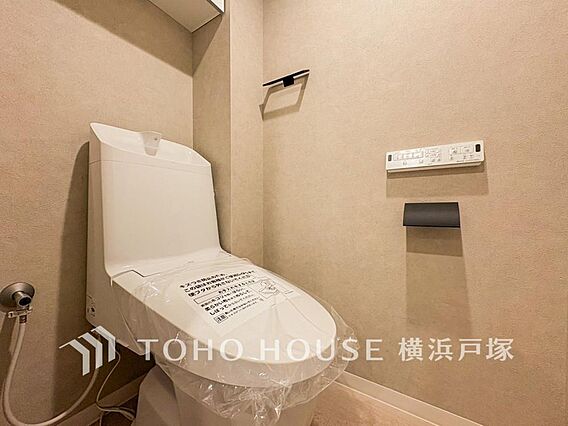 「Toilet...